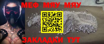 ECSTASY Пенза