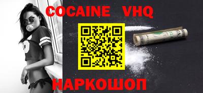 ECSTASY Пенза