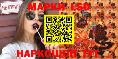 ECSTASY Пенза
