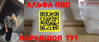 ECSTASY Пенза
