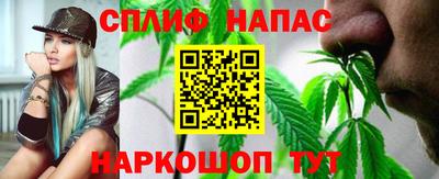 прущая мука Обь