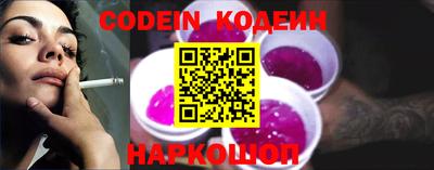 кристаллы Нягань