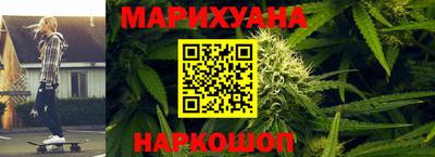 трава Партизанск