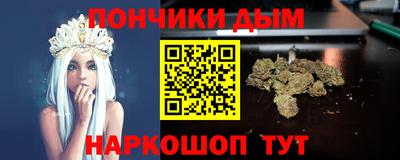 альфа пвп VHQ Первоуральск