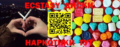 альфа пвп VHQ Первоуральск