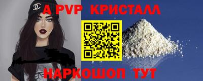 ECSTASY Пенза