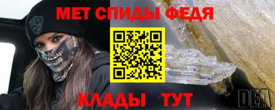 альфа пвп VHQ Первоуральск