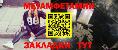 ECSTASY Пенза