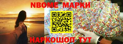 альфа пвп VHQ Первоуральск