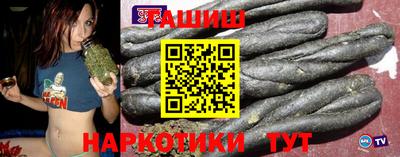 альфа пвп VHQ Первоуральск