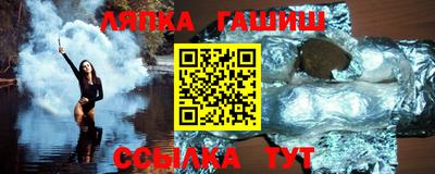 альфа пвп VHQ Первоуральск