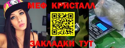 ECSTASY Пенза