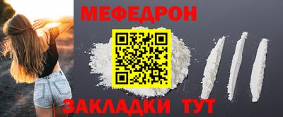 альфа пвп VHQ Первоуральск