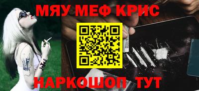 гидропоника Обнинск