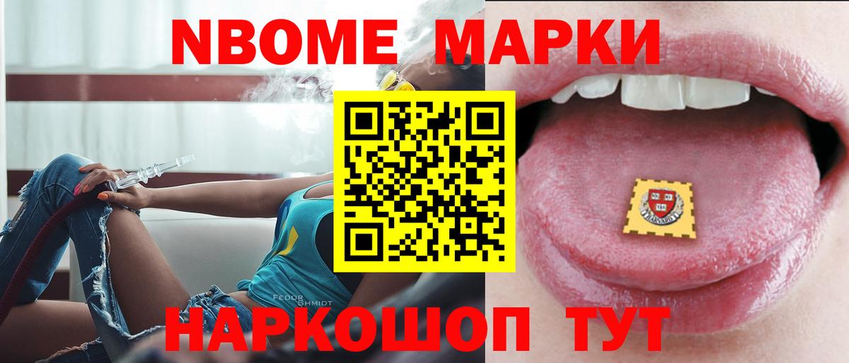 Лсд 25 экстази ecstasy  Вход с VPN  ЛСД экстази кислота  LSD-25 экстази  Туапсе 